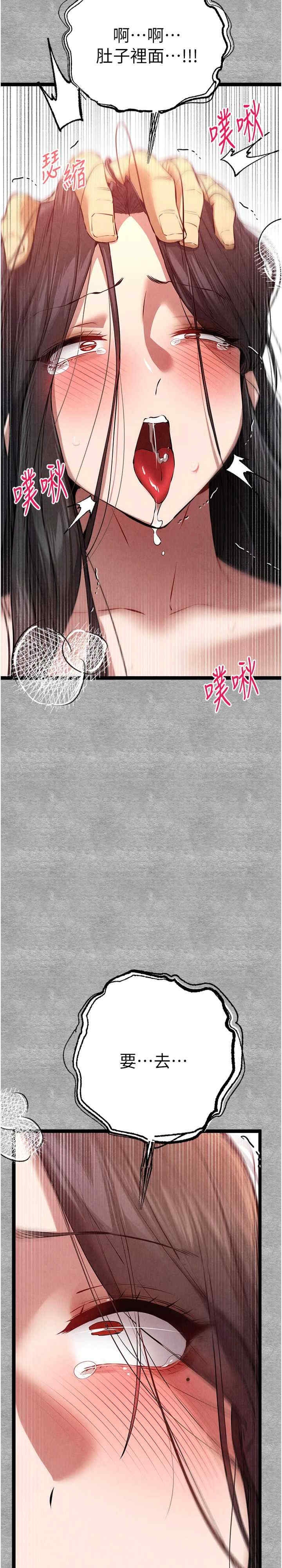 第12张