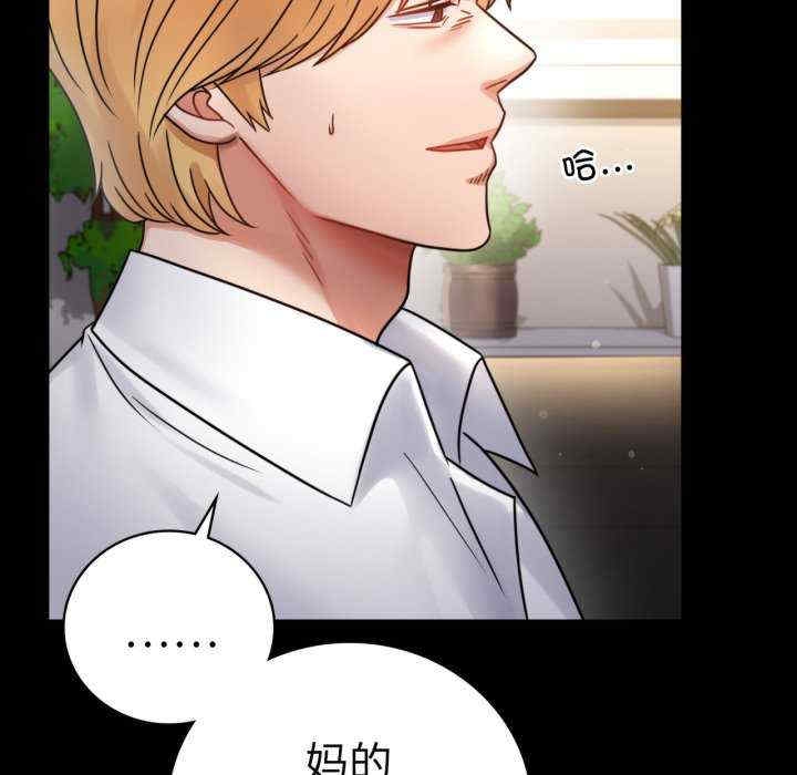 第79张