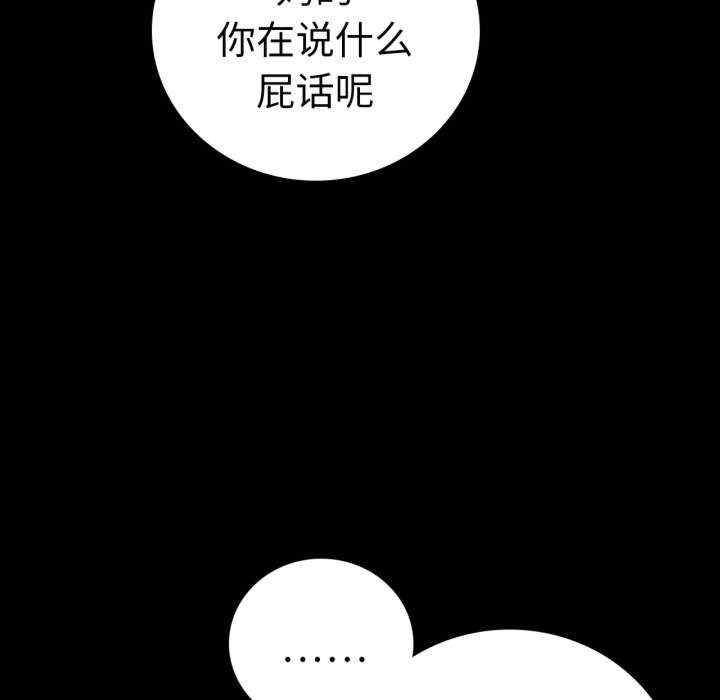 第80张