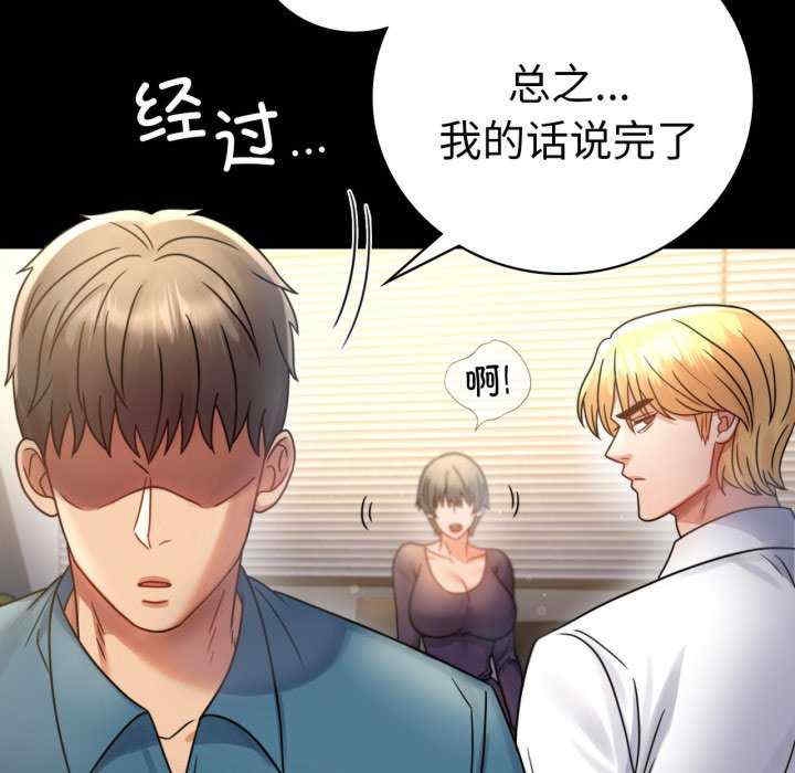 第83张