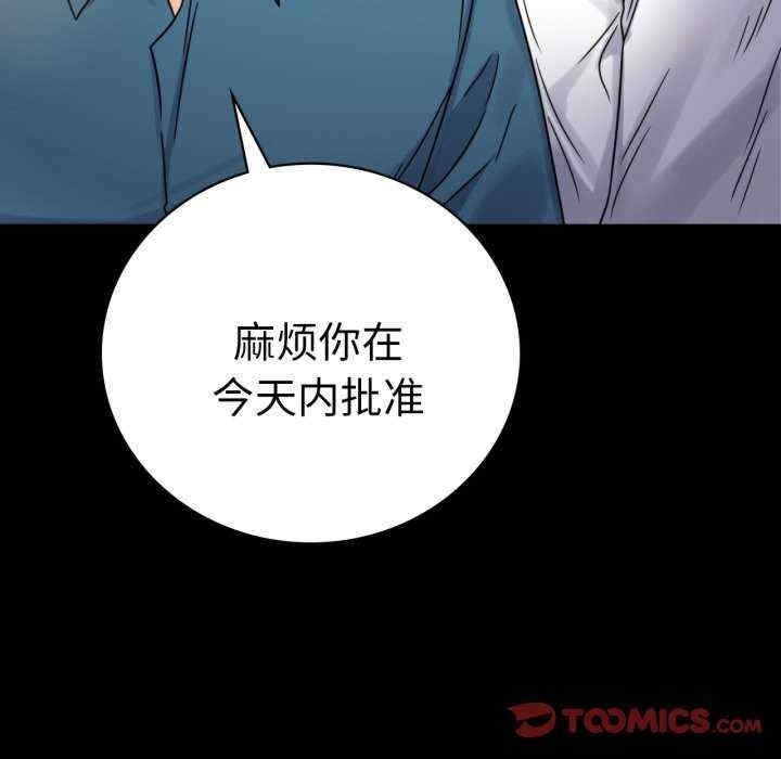 第85张
