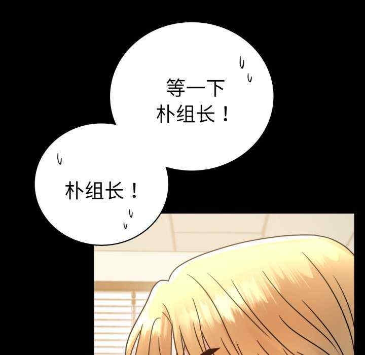 第87张