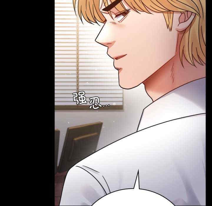 第89张