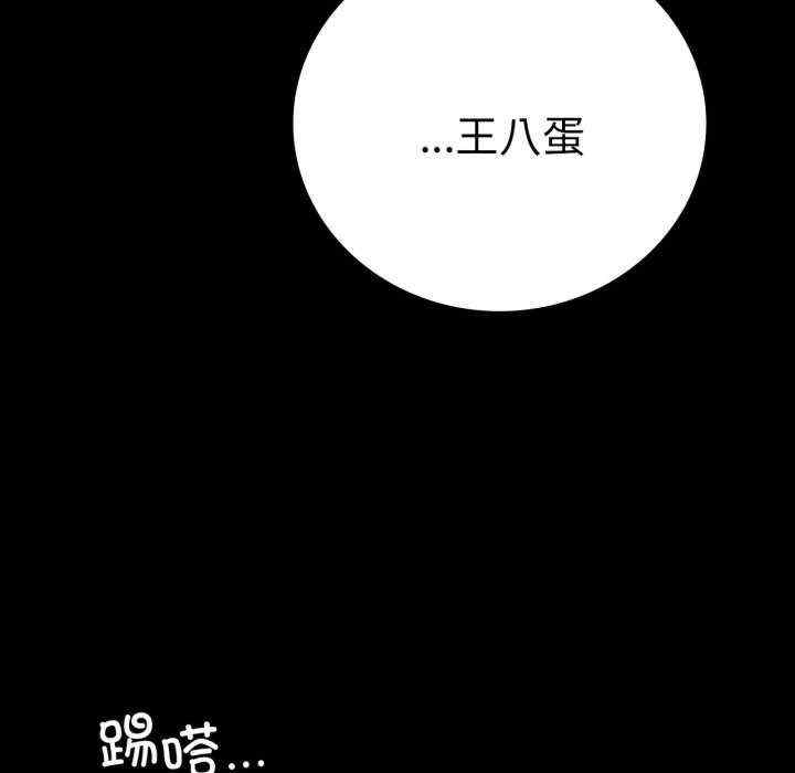 第91张
