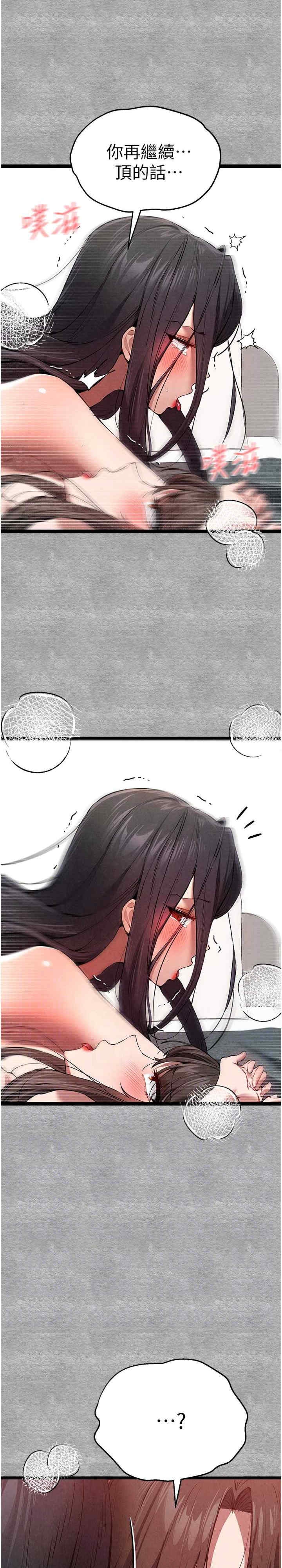第17张