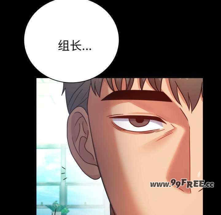 第99张