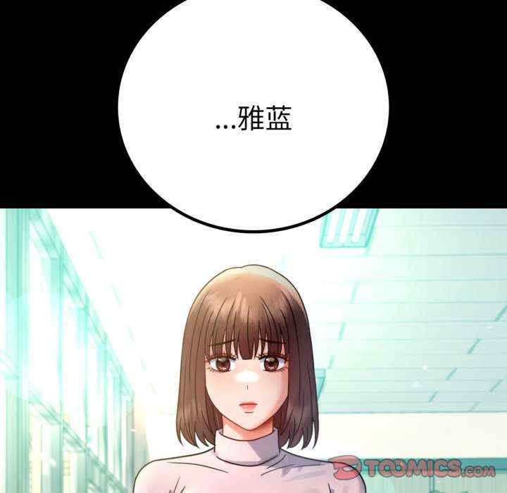 第103张