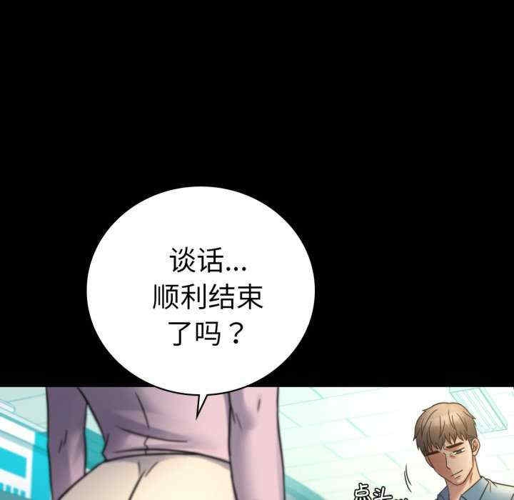 第107张