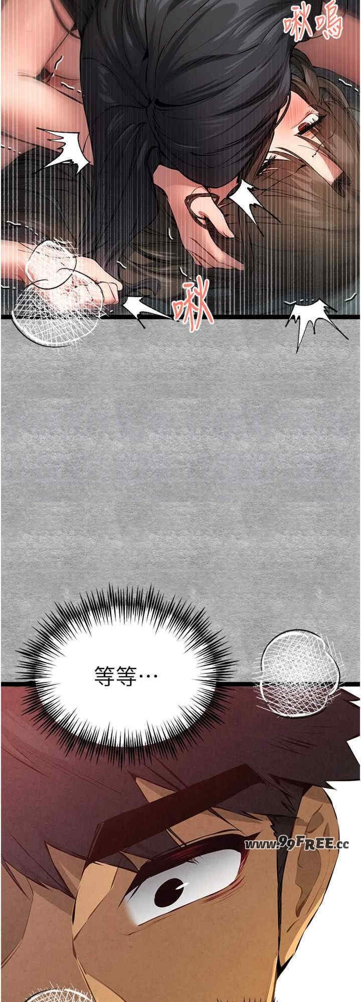 第24张