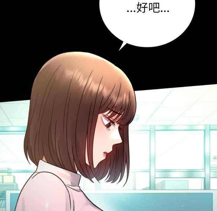 第110张