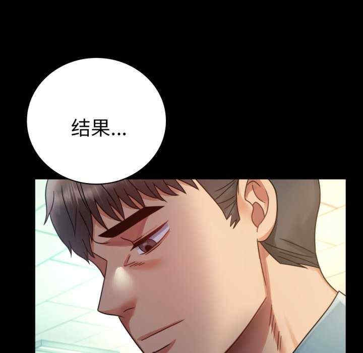 第115张