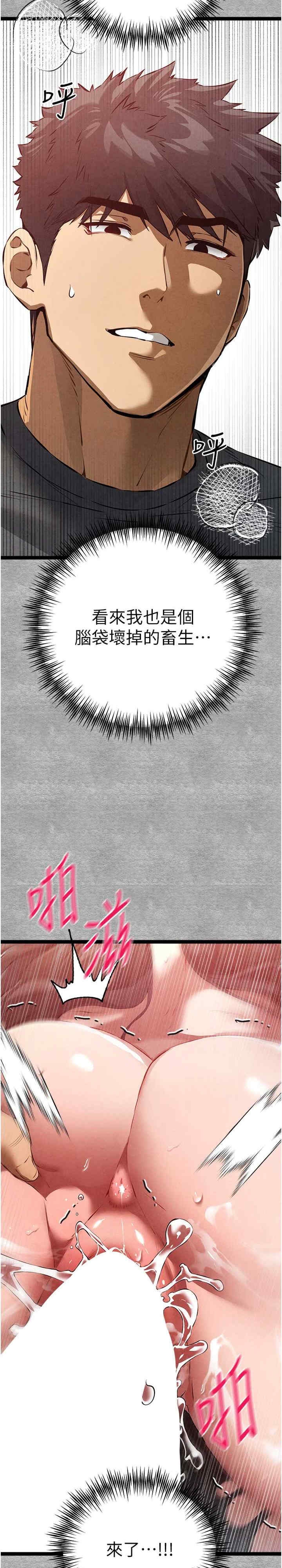 第27张