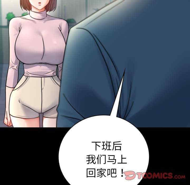 第121张