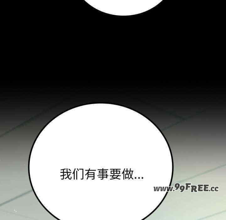 第123张