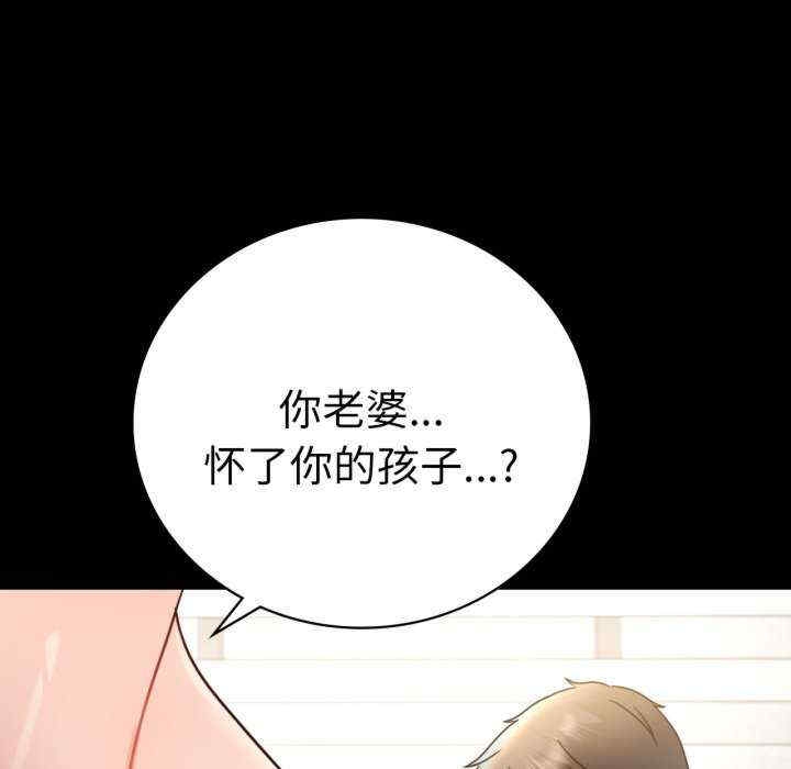 第136张