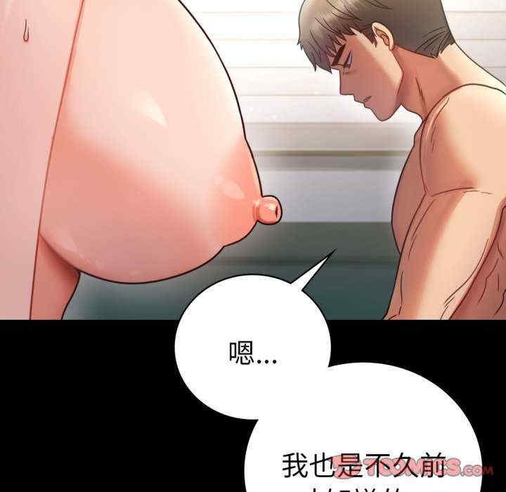 第139张