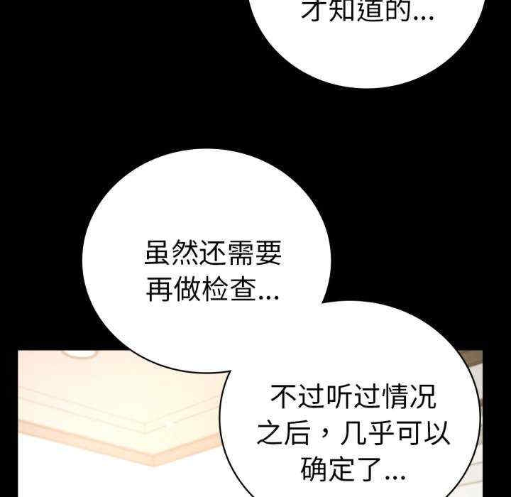 第140张