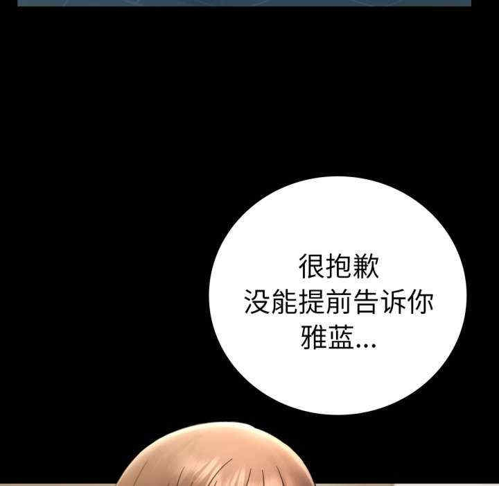 第145张