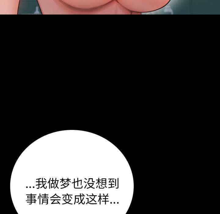 第149张