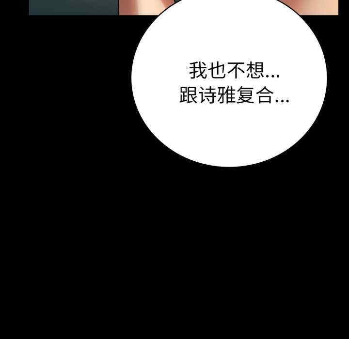 第152张