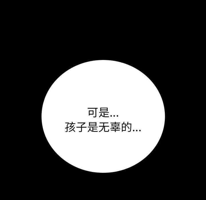 第155张