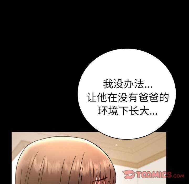 第156张