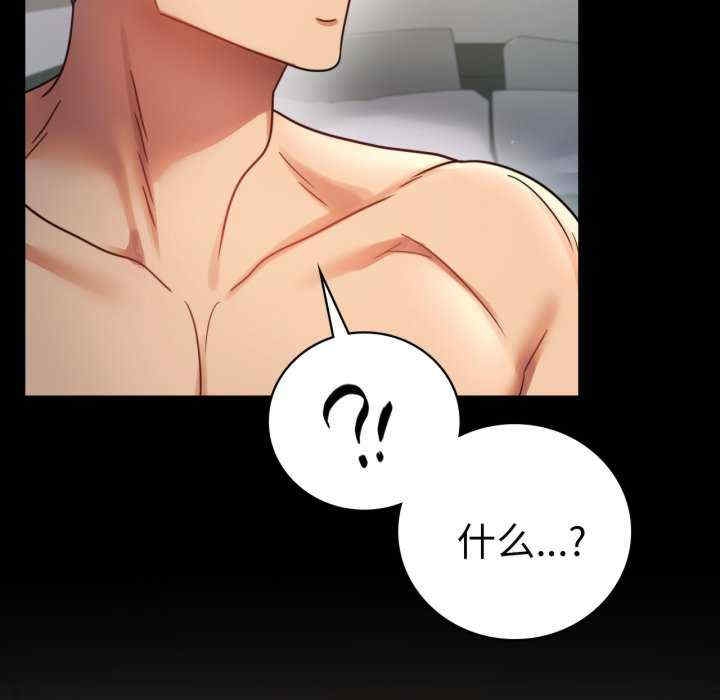 第9张