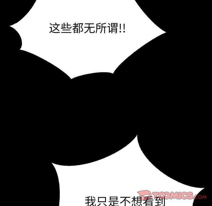 第32张