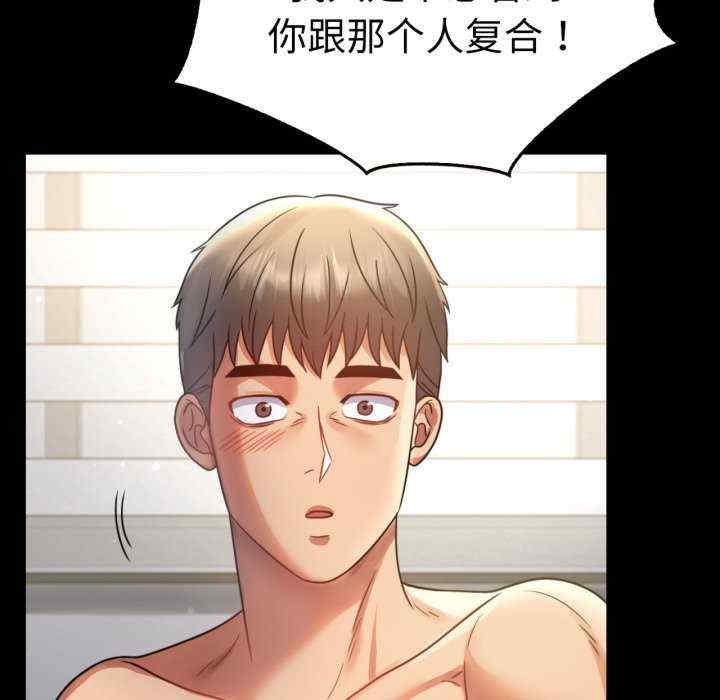 第34张
