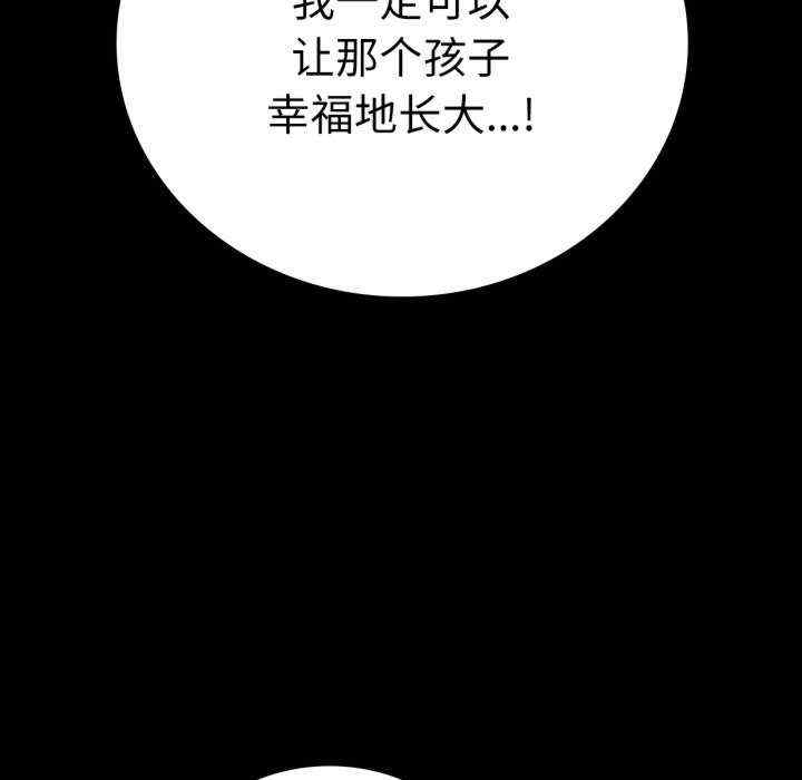 第49张