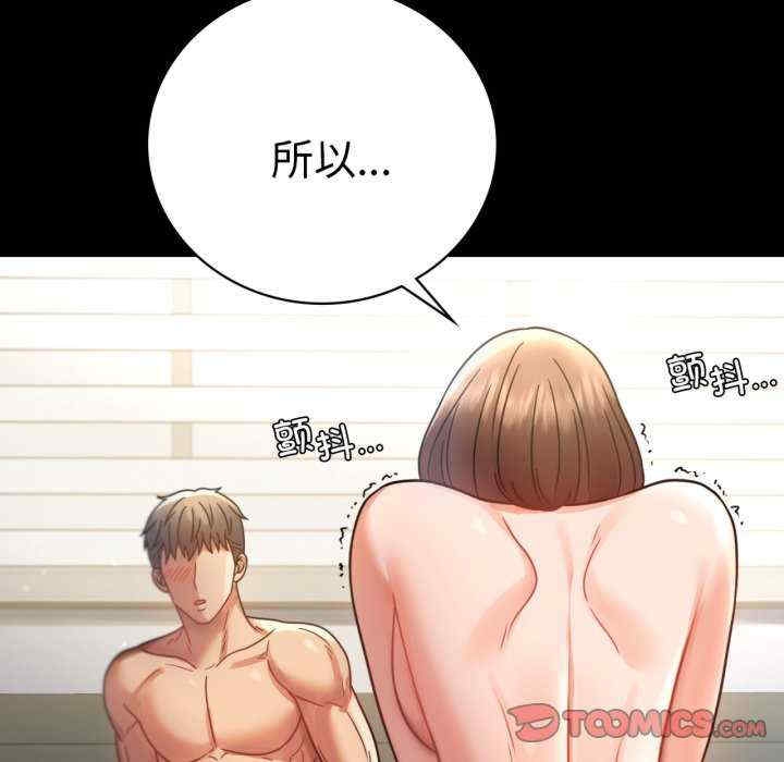 第50张