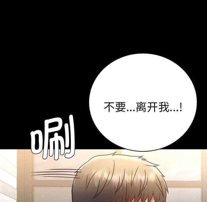 第54张