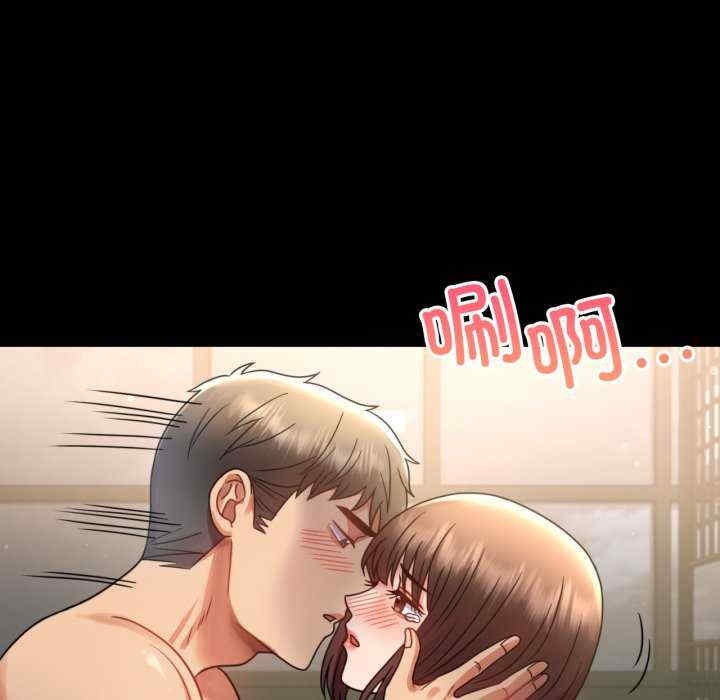 第59张