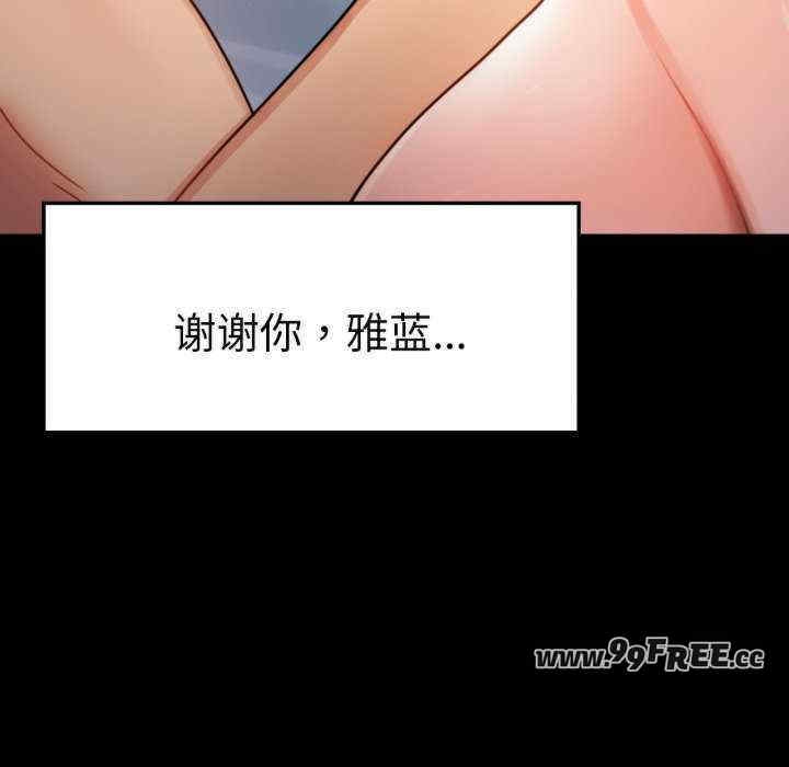第67张