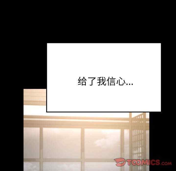 第69张