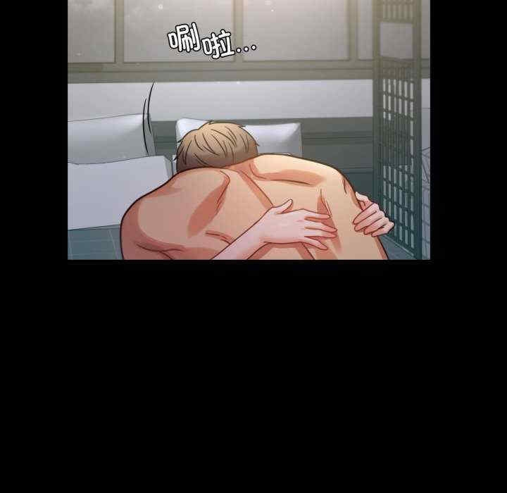 第70张