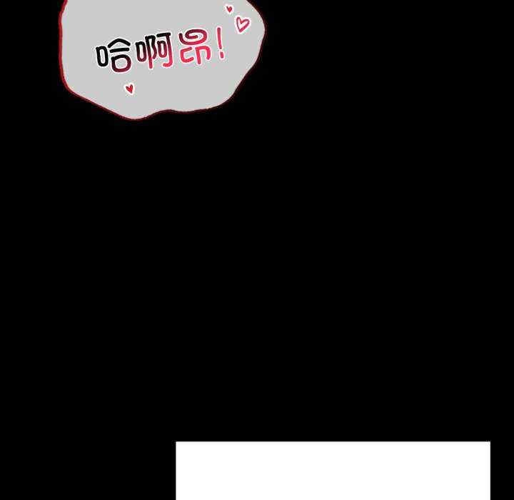 第81张