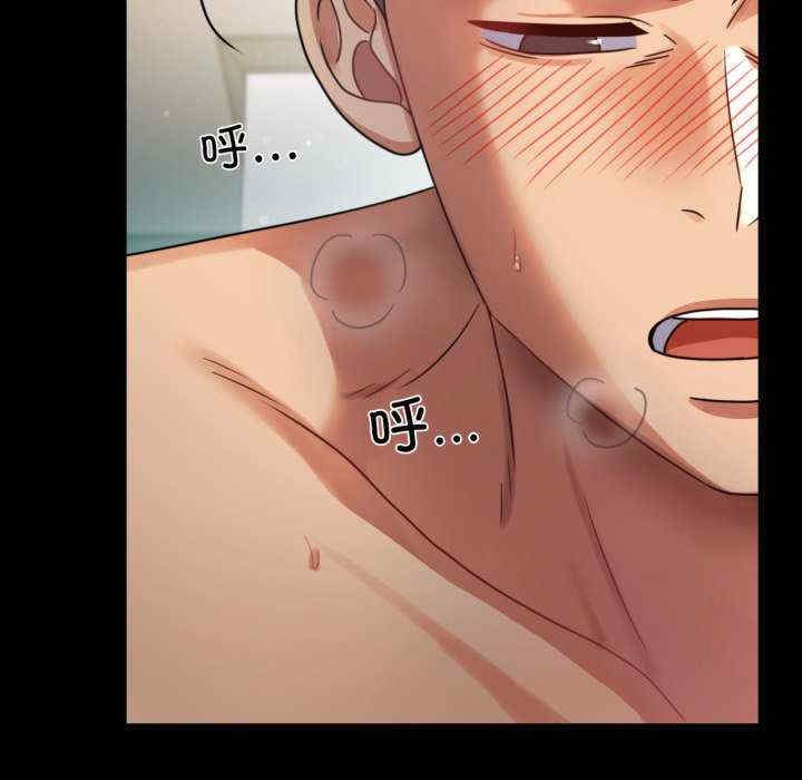 第97张