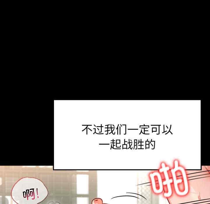 第98张