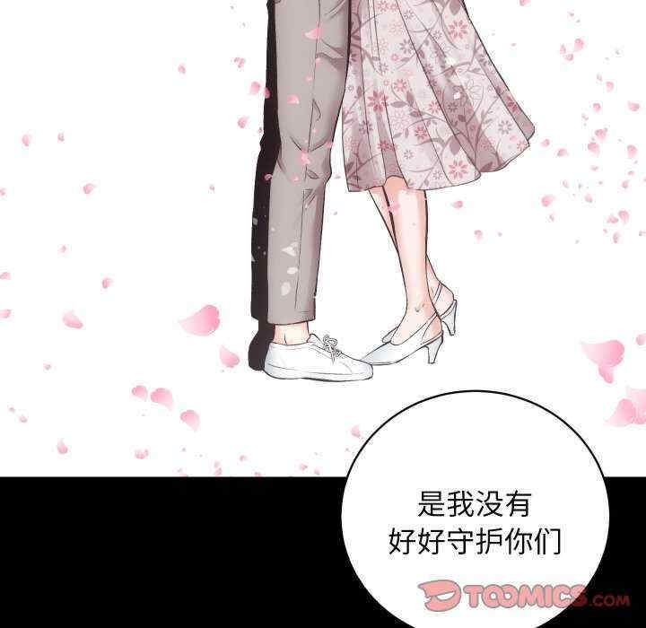 第39张