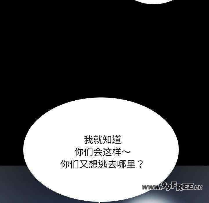 第42张