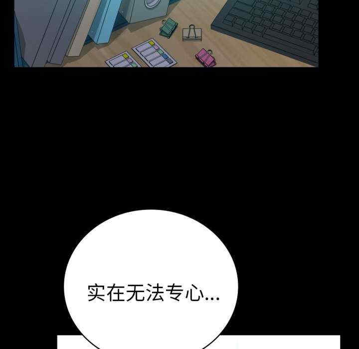 第120张