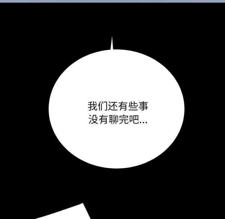 第48张