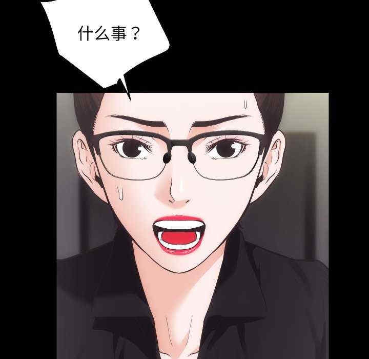 第49张