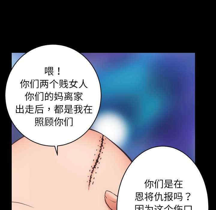 第53张