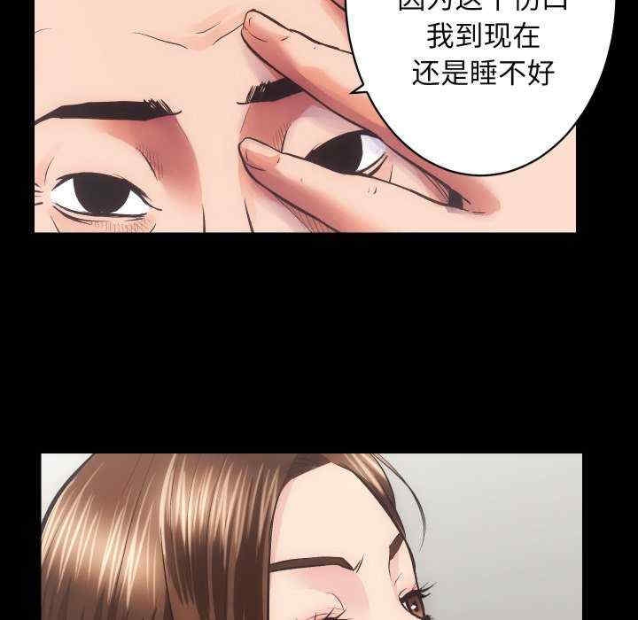 第56张