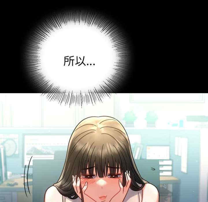 第131张