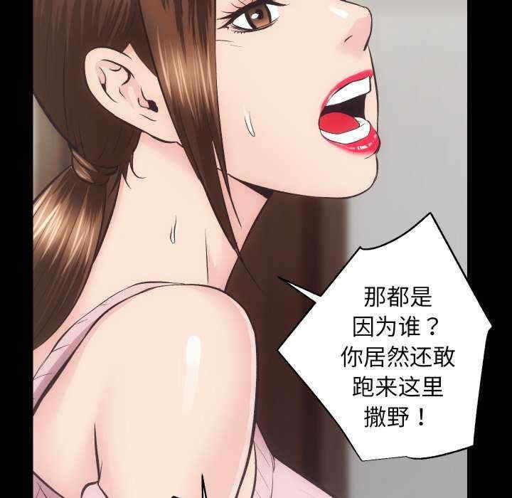 第58张