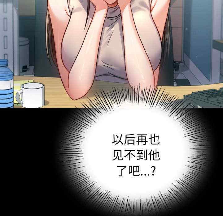 第132张