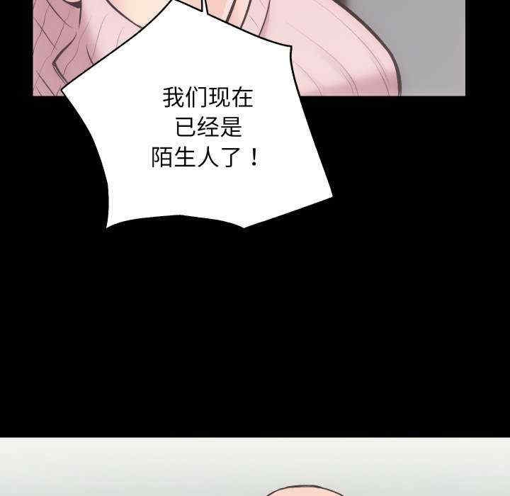 第60张